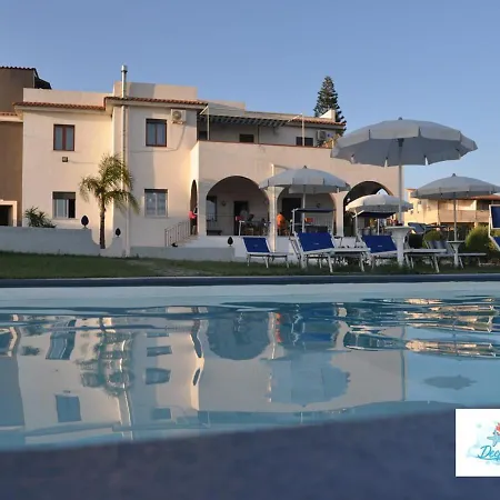 Apartahotel Deep Sea 4*